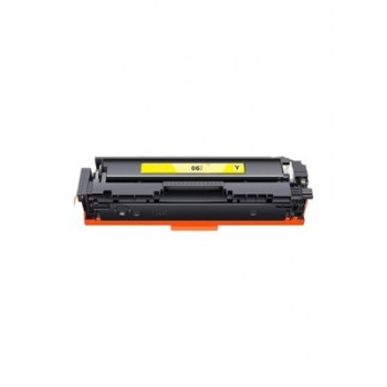 Съвместима тонер касета CANON CRG-067 YELLOW (С ЧИП!)