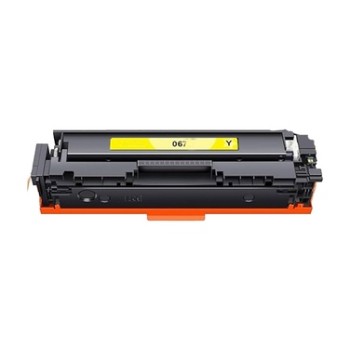 Съвместима тонер касета CANON CRG-067 YELLOW (БЕЗ ЧИП!)